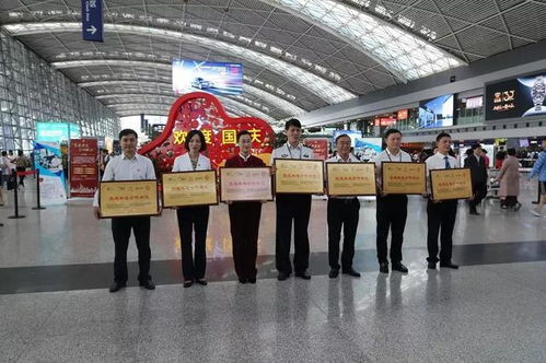 空地強強聯手，10號線再推大型活動組織服務新舉措