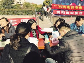 寶山區吳淞街道開展禁毒專題宣傳活動，為社區筑牢防毒堤壩