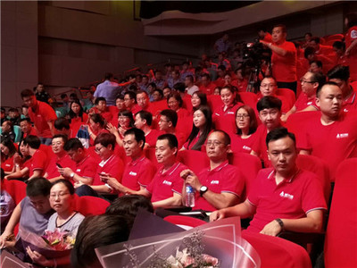 潤江集團(tuán)“尋訪最美文明使者”大型公益頒獎(jiǎng)晚會(huì)成功舉辦