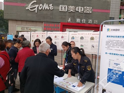 舌尖安全 食刻守護(hù)——五里店街道舉辦大型食品安全宣傳活動(dòng)