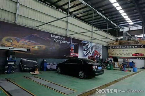 一次標(biāo)桿級(jí)的探索 MECA中國走訪蘇州戟速工廠，一站式汽車服務(wù)新典范