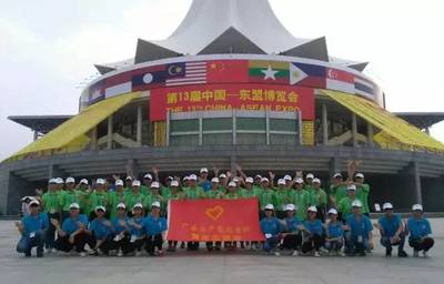 青春志愿，服務閃耀——記2015-2016年度大型活動青年志愿服務組織風采