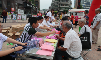 永安市開展“文明永安，你我同行”大型公益宣傳活動